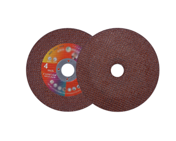 Precision Cutting Disc for Industrial Use