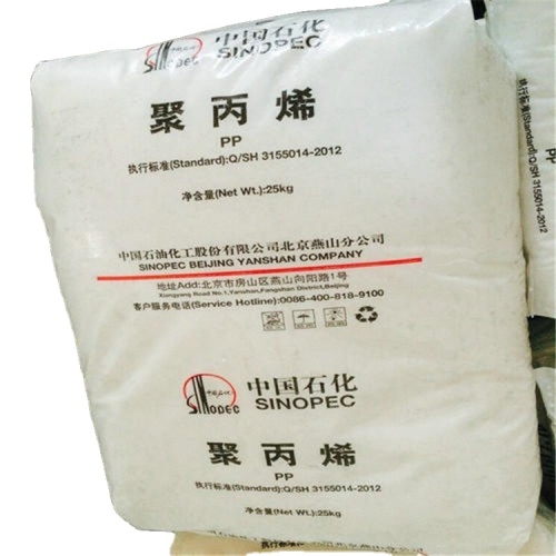 Chemical PP K1001 High-quality Materials