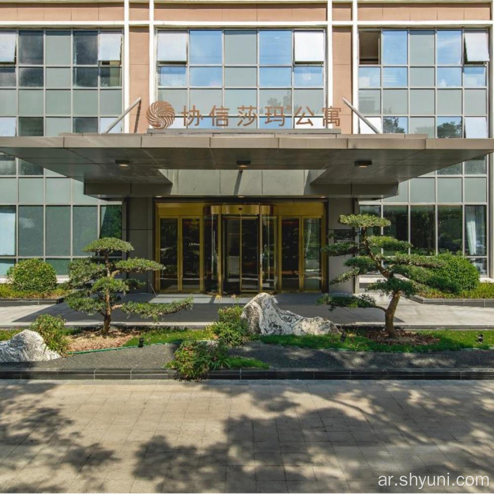 Shanghai Xiexin Shama Changfeng Service Apartment للإيجار