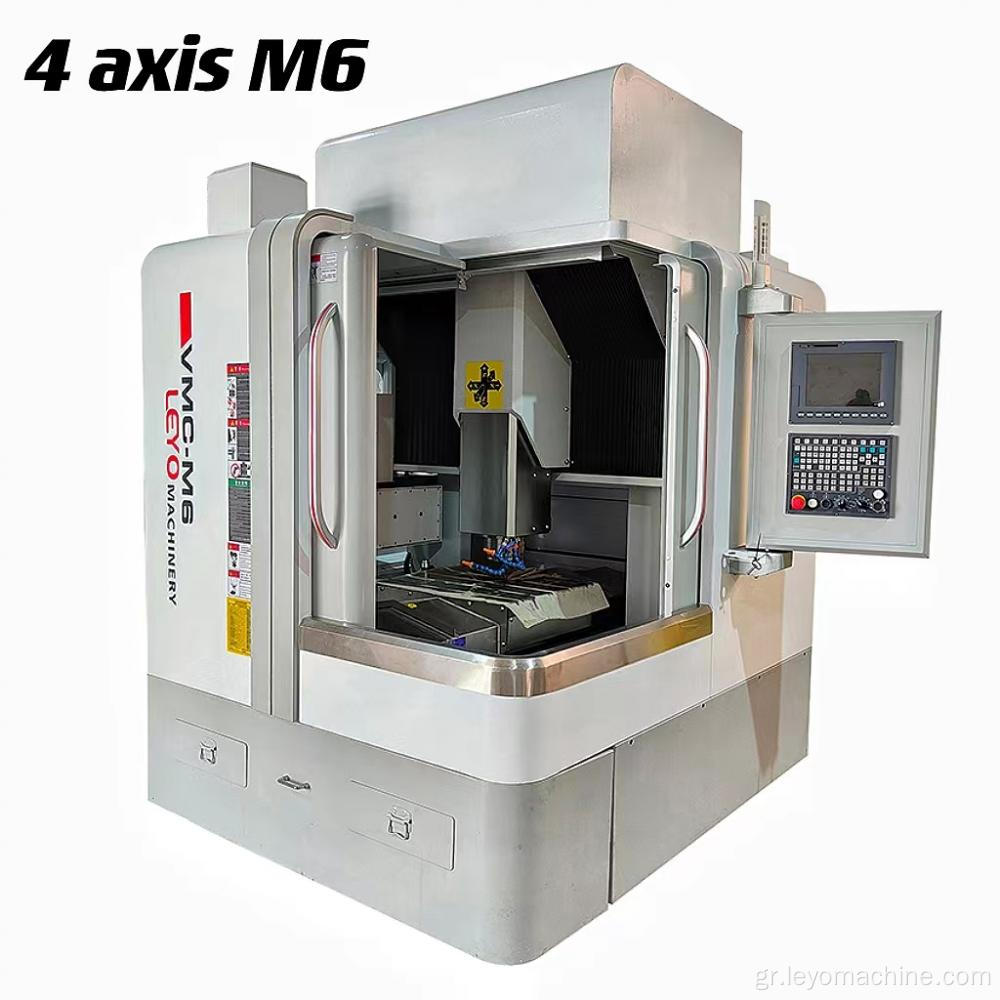 M6 4 Axis CNC Μηχανή φρεζαρίσματος