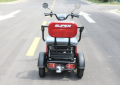 سجل Trike 3 Wheel Mobility Scooter دراجة ثلاثية العجلات الكهربائية