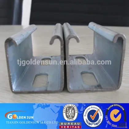 steel profile/galvanized steel profile