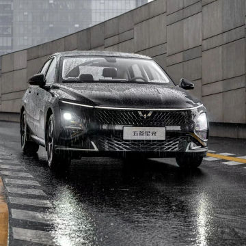 2024 SAIC Wuling Xingguang PHEV: 4-Seater Hybrid Electric Car for Adults