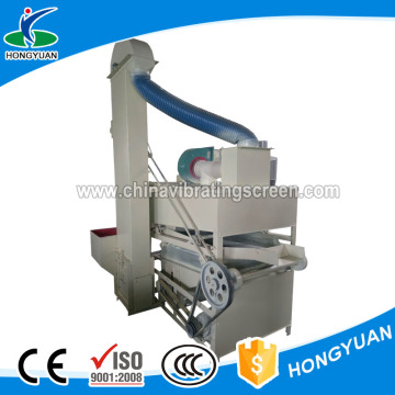 Semen cassiae peanut automatic sorting machine