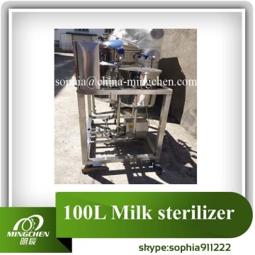 100L Milk sterilizer