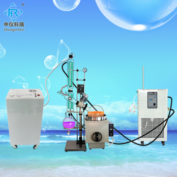 Lab vacuum Industrial Rotary Evaporator With Chiller