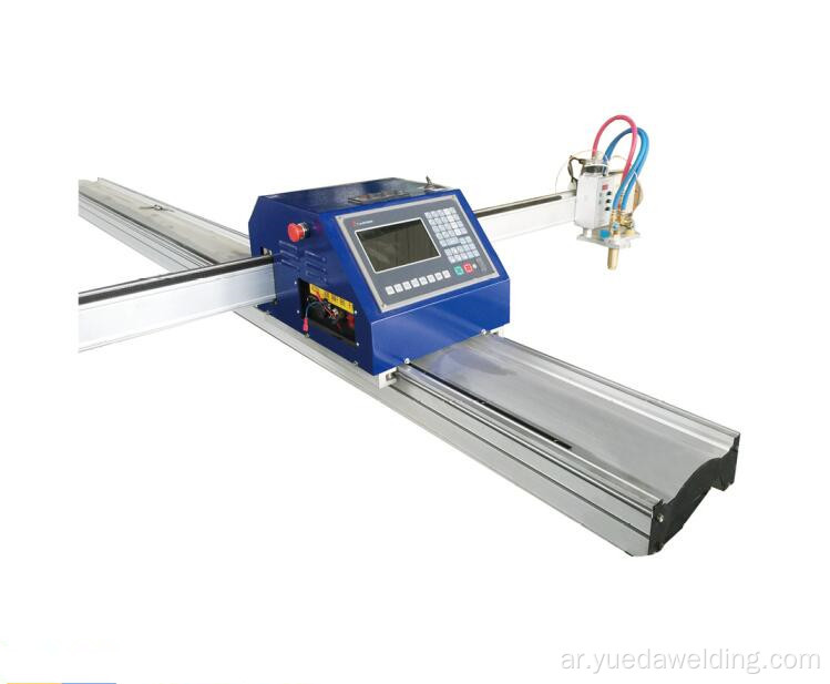 Yueda Small Cutter Portable CNC Plasma