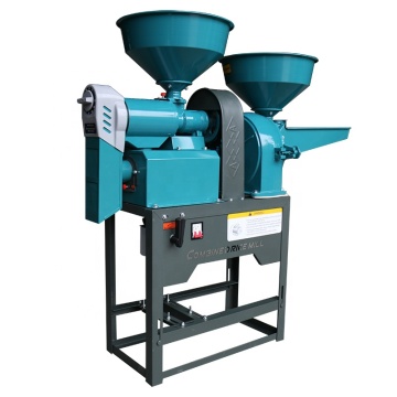 Automatische Mini -Reismühle und Mehlmaschine Preis in Nepal