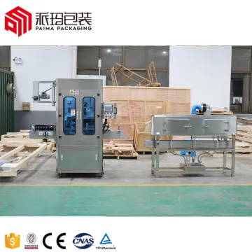 Auto Plastic Pudding Yogurt Bowl Cup Labeling Machine