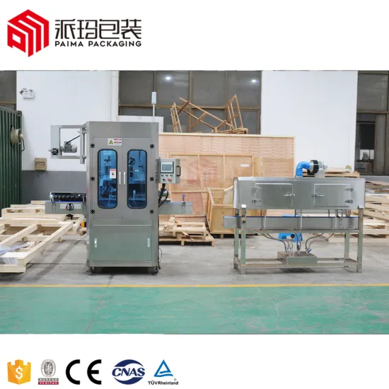 Auto Plastic Pudding Yogurt Bowl Cup Labeling Machine