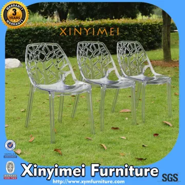 cheap outdoor used egg chair for sale