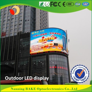 P10 SMD outdoor fixed advertising outdoor led display led advertising screen price