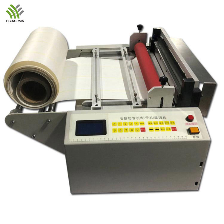 Automatic Cutting Machine 3 Automatic Cutting Machine 3