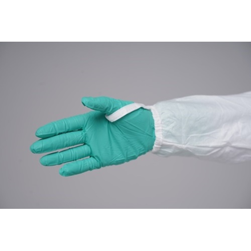 Disposable Sterile Cleanroom Oversleeves