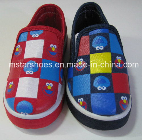 Children Injection Shoes (MST15143)