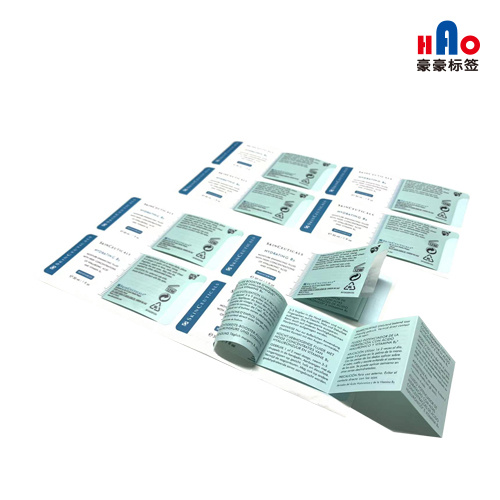 Universal standard folding label