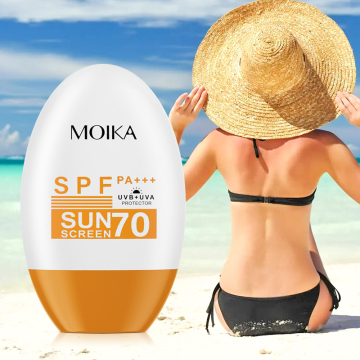 2022 Sonnenschutz-SPF 50: Multifunktionsreparatur-Sonnencreme für UVA/UVB-Schutz und Feuchtigkeit
