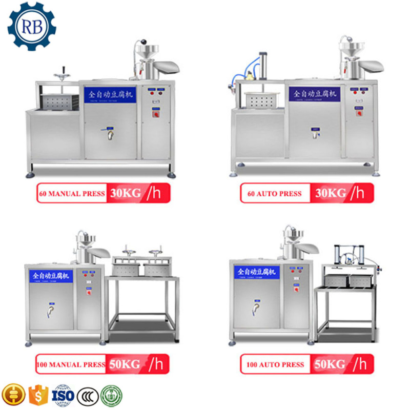 Automatic Stainless Steel Tofu and Soya Milk Production Line