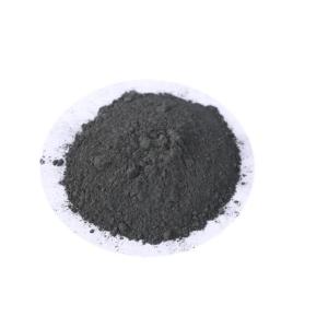 Pure Spherical Tungsten Carbide Powder