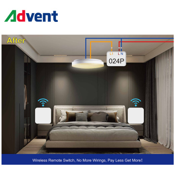 智能家居照明无线动感开关