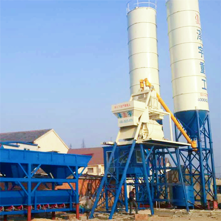 Mini 75m3/h concrete batching plant machine