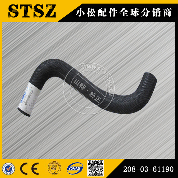 D135A-1 HOSE 154-03-31321