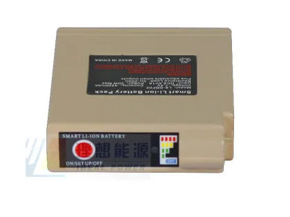 Li-ion Battery Packs, 14.8v 2600mah Heated Blanket Battery With Bak, Samsung Or Sanyo Cell