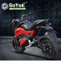 Экологичный мотоцикл City Electric Bike