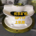 GP11F Cone Crusher UPPER FRAME 171650