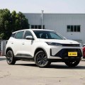 Kaiyi X3 Pro EV 2023 Online Booking Version