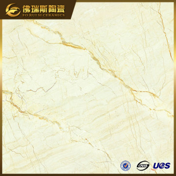 Item:FSQP28204 Interlocking Beige Non-Slip Kajaria Floor Tiles Price