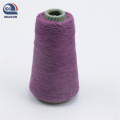 Fil de polyester couvert en coton