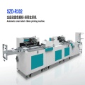 Automatically 3-color bottle screen printing machine