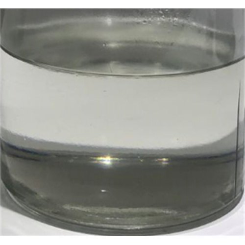 Raw Materials PVC Plasticizer CAS NO 53306-54-0