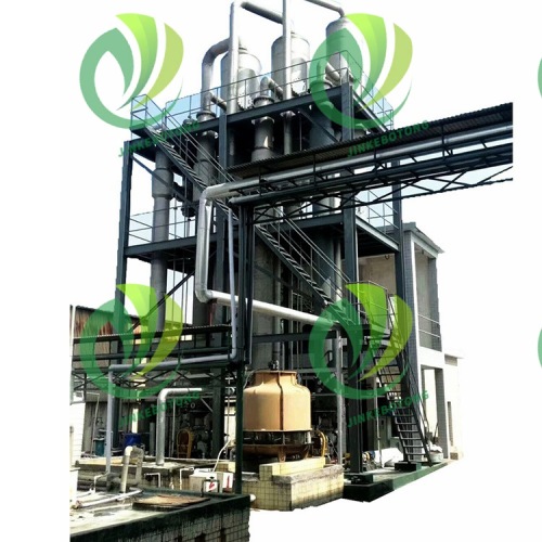 Высокопроизводительный энергоэффективный испаритель MVR