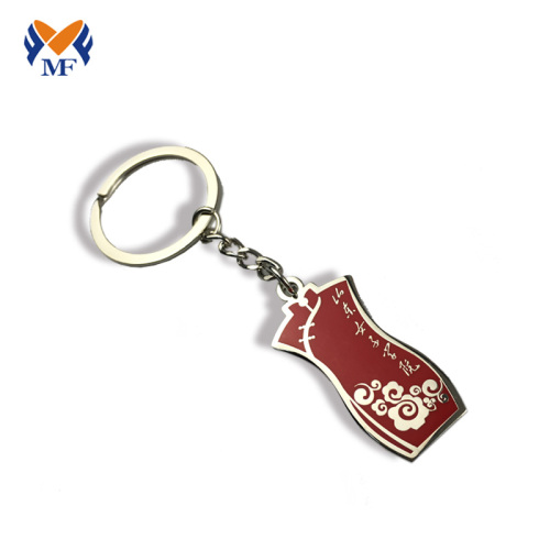Metal custom shape hard enamel keyring