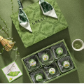 Customizable green packaging box