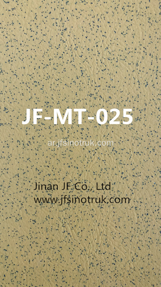 JF-MT-024 Bus floor floor Bus Mat Benz Bus