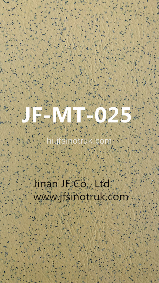 JF-MT-021 बस विनाइल फ्लोर बस मैट मैन बस