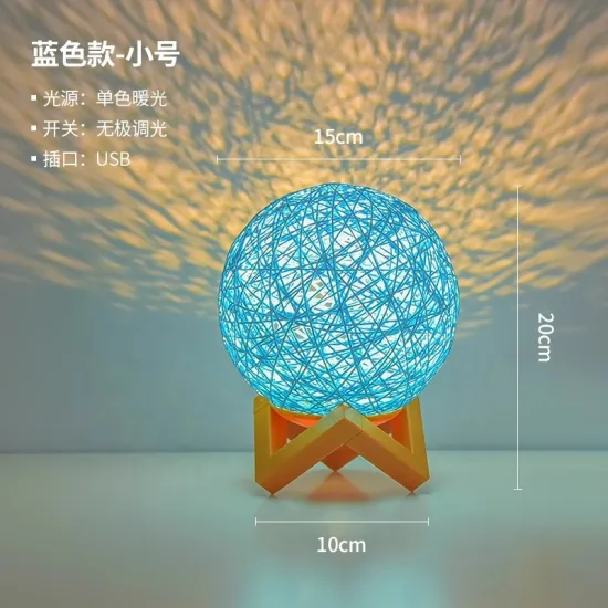 USB-Powered Moon Lamp: LED Globe Ball Light with Dimmable Functionality - Ideal for Kids' Bedroom Decor and Night Lights