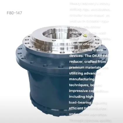 OKAY# reducer F80/147/K125FBV/MB swing reducer