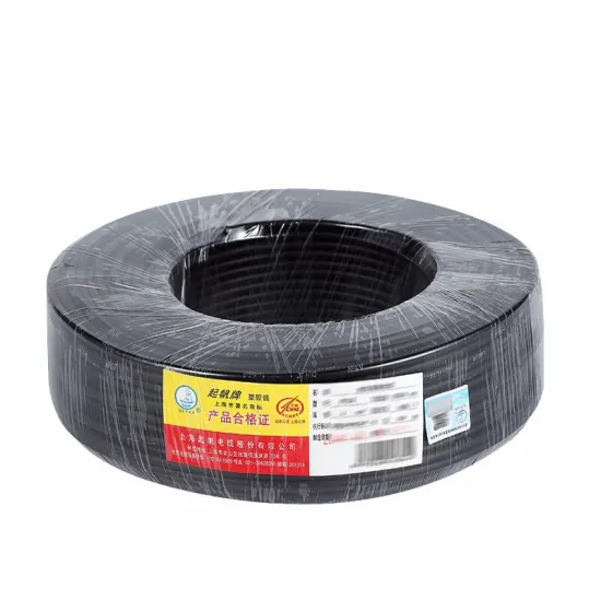 Copper Core PVC Insulated BVR 16mm² Motor Equipment Power Cable: Specifications and Applications