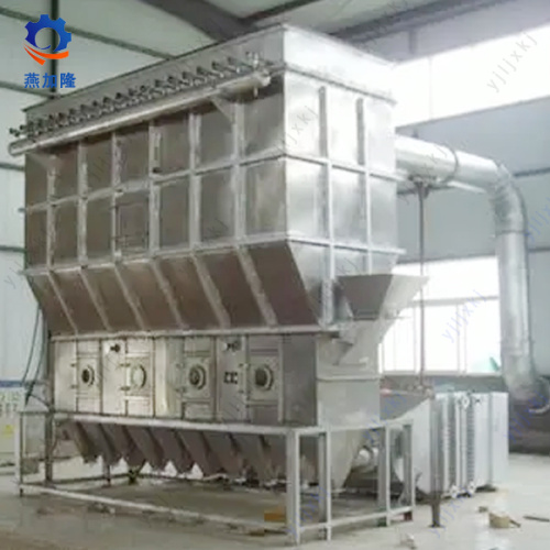 Seri xf pengering fluidisasi horizontal
