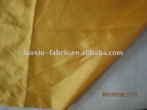 clothing fabrics