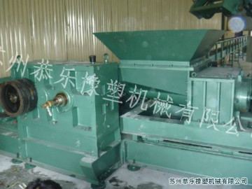 single screw extruder