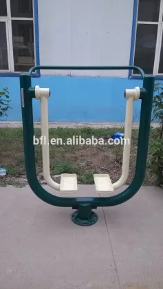 Safe Outdoor Fitness Equipment Rower/Rowing Machine