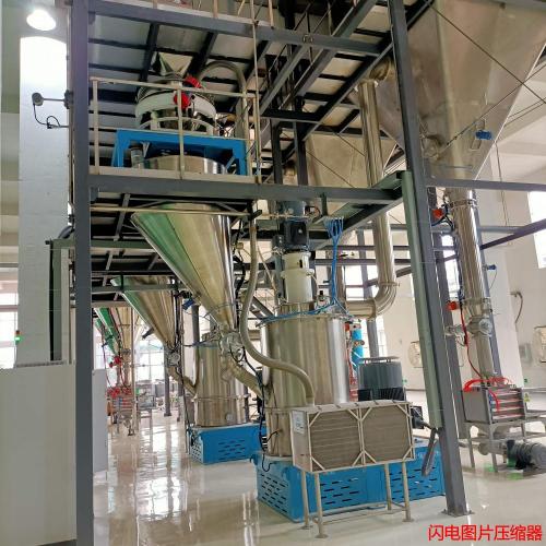 Impact Mill Machine for Powder Grinding