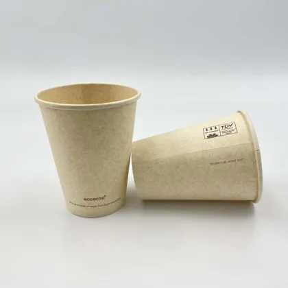 Wholesale Disposable Coffee Cups Paper Cups