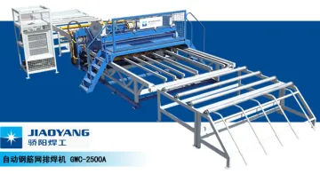 3-8mm CNC rebar reinforcing construction mesh welding machine
