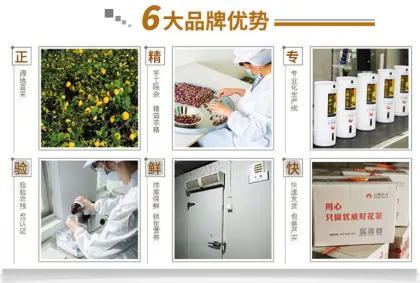 High Quality Premium Health Black Oolong Tea